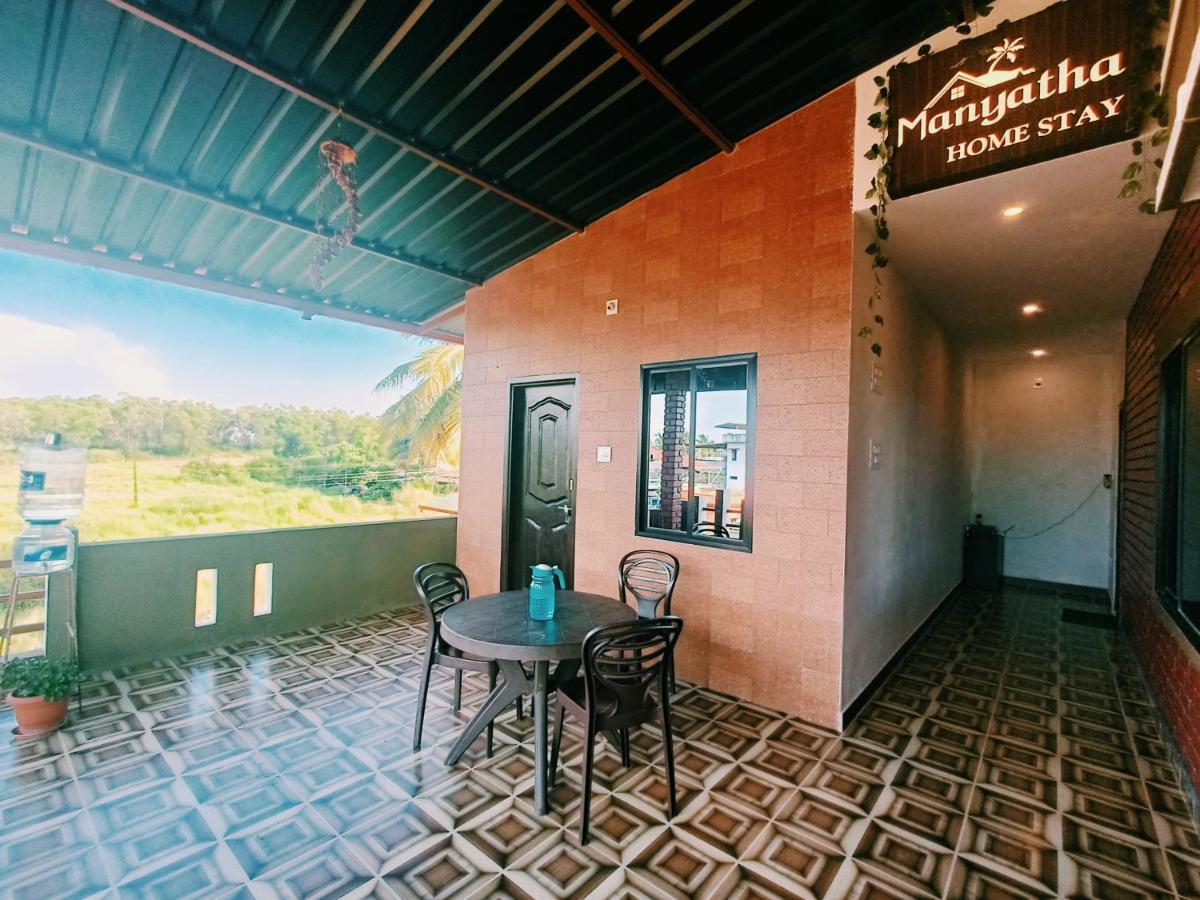 Maanyatha Home Stay Манипала Екстериор снимка